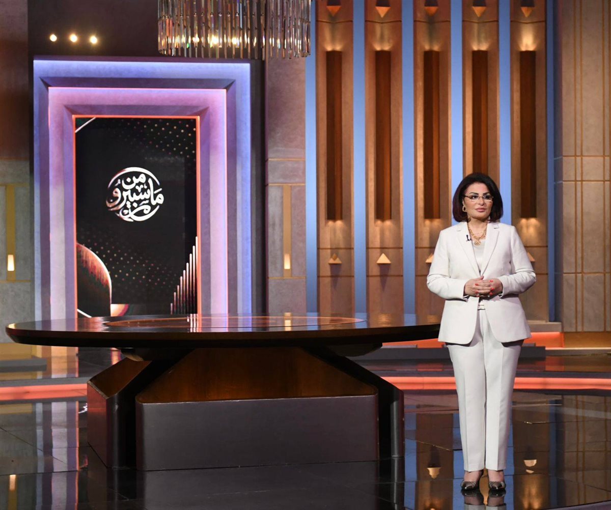 <strong>برنامج التوك شو 