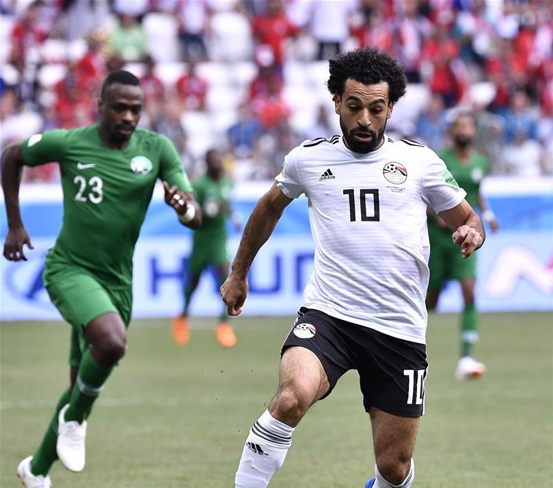 منتخب مصر - نسخة 2018