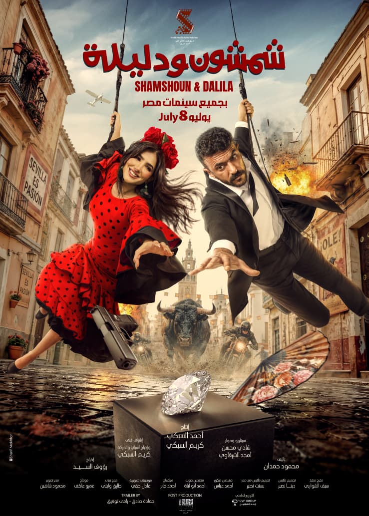 <strong>فيلم 
