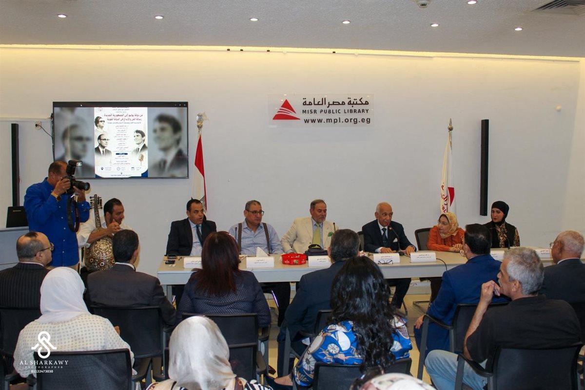 <strong>صالون الإعلام بمكتبة مصر العامة يناقش دور الفن في بناء الوعي الوطني</strong>