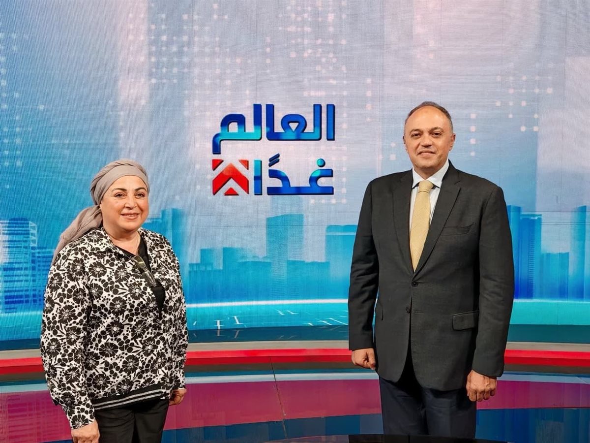 <strong>برنامج 