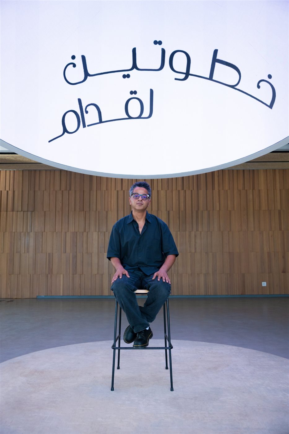<strong>برنامج «خطوتين لورا»</strong>