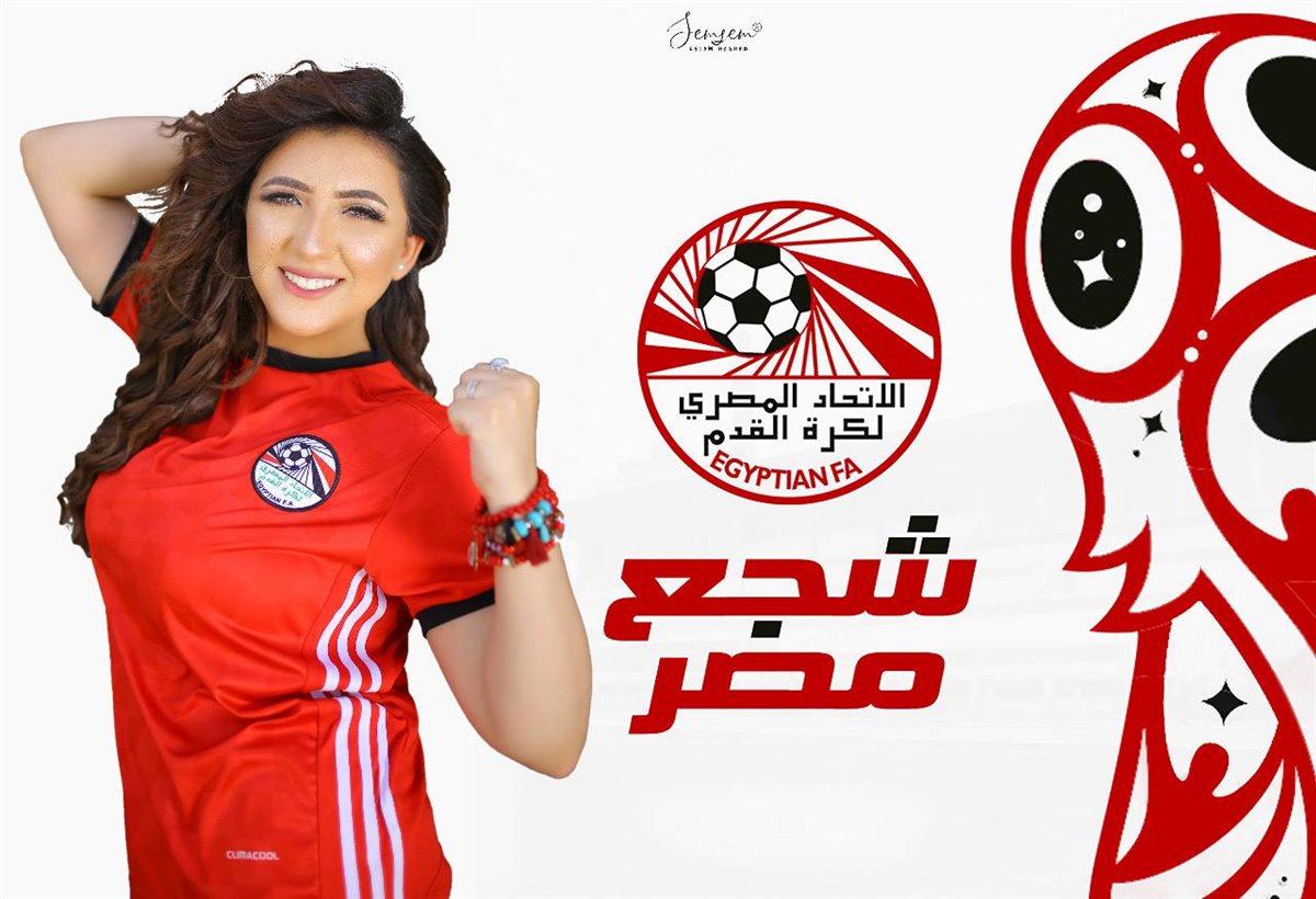 <strong>المطربة آية عبد الله</strong>