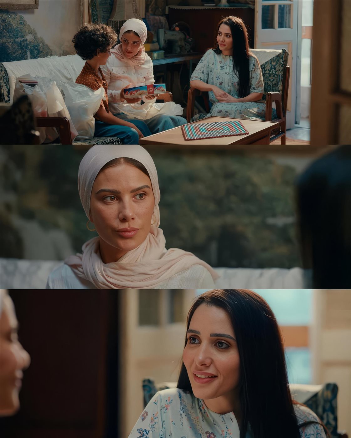 <strong>مسلسل