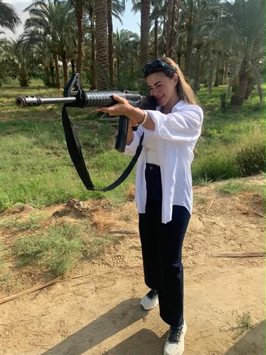 <strong>يارا السكري</strong>