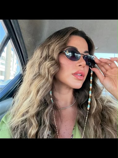 <strong>يارا السكري</strong>