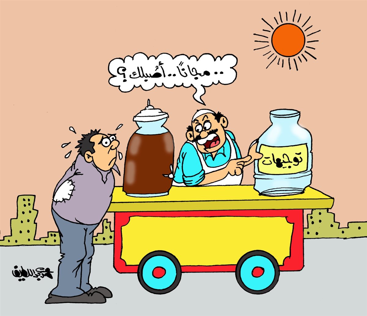 كاريكاتير&nbsp;