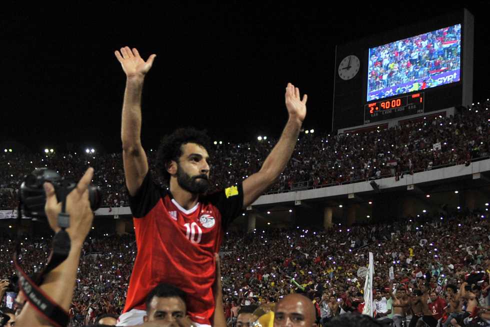 منتخب مصر