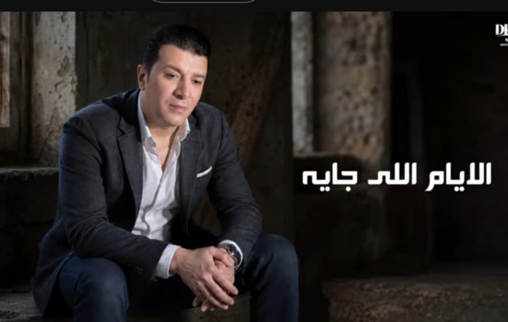 <strong>مصطفى كامل</strong>