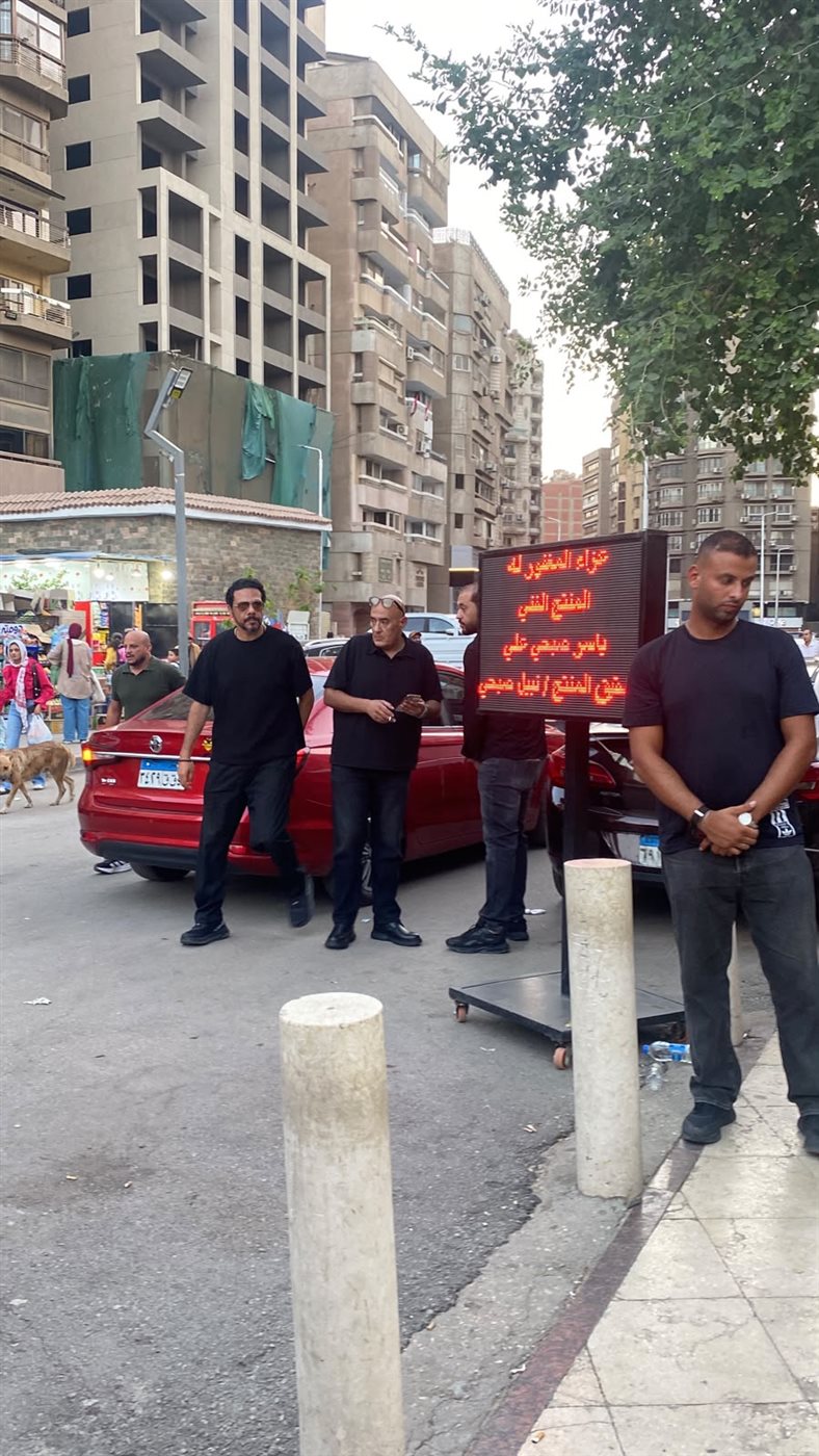<strong>مراسم عزاء المنتج الفني الراحل ياسر صبحي</strong>