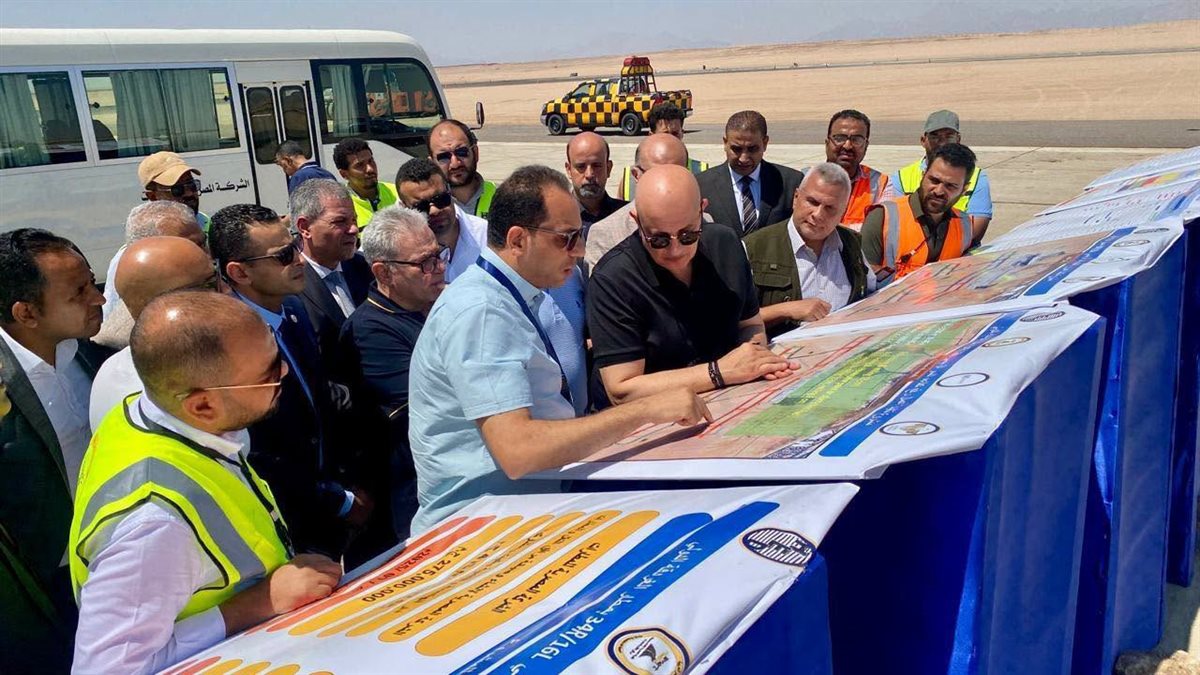 <strong>جولة تفقدية بمطار الغردقة الدولي</strong>