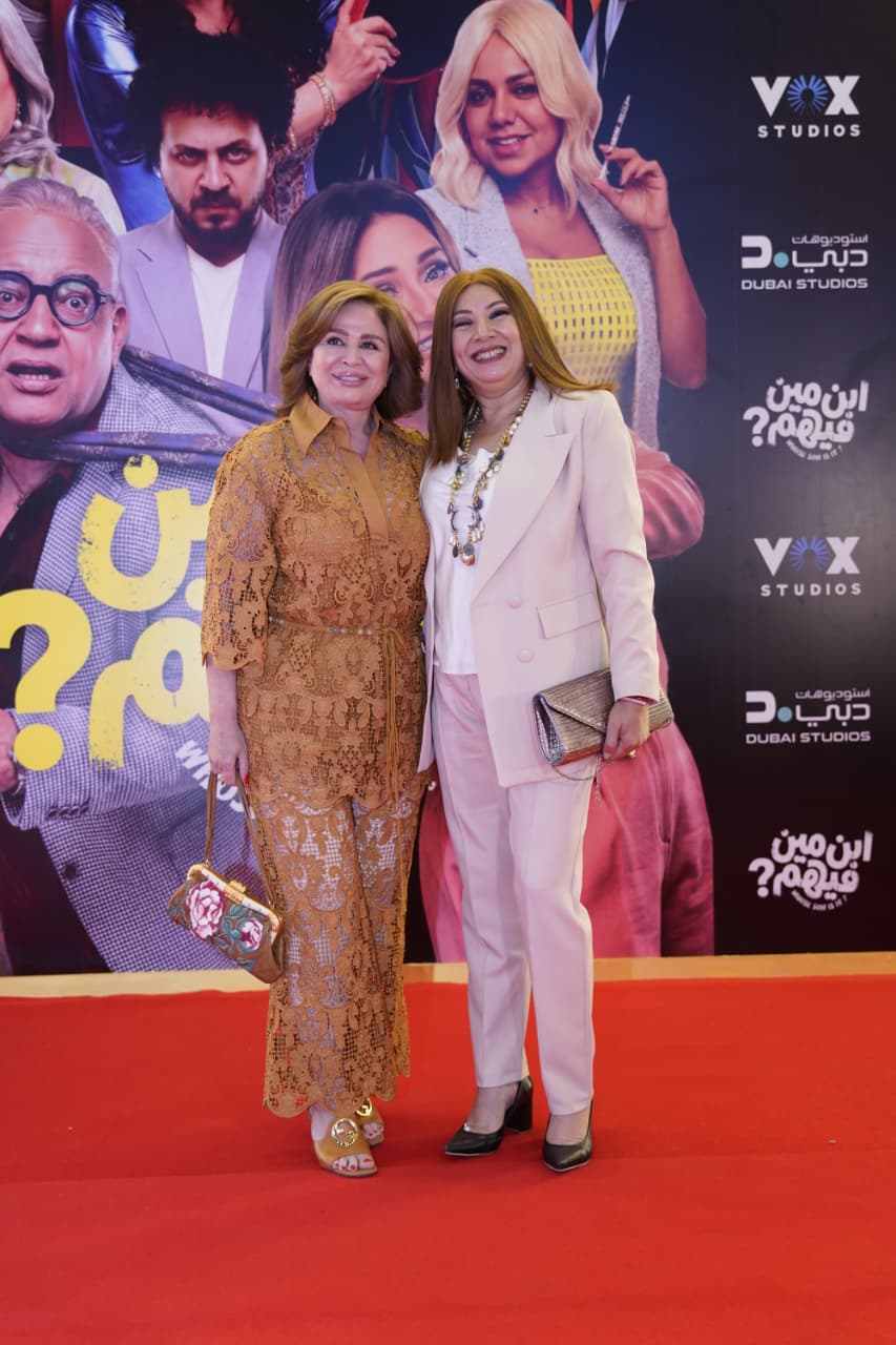 <strong>العرض الخاص لفيلم 