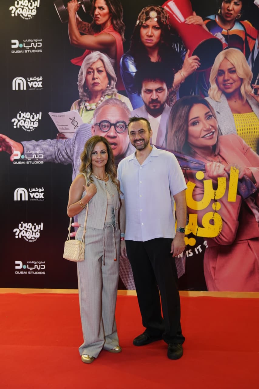 <strong>العرض الخاص لفيلم 