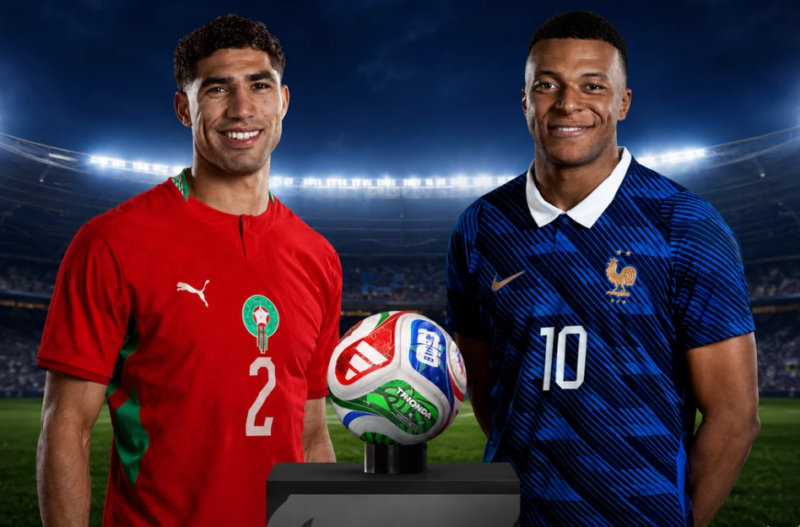 المغرب وفرنسا