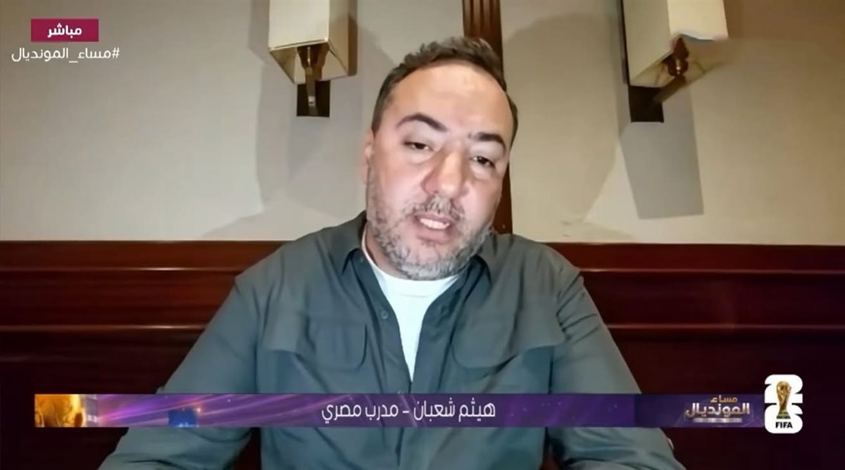 هيثم شعبان&nbsp;