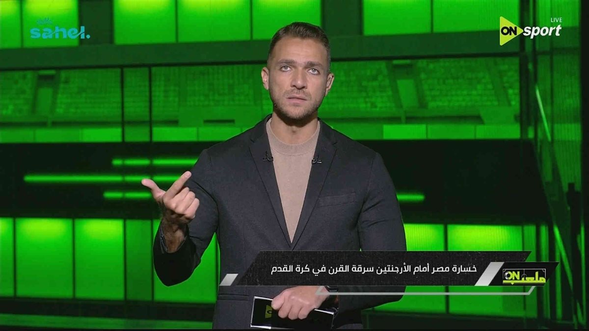 إبراهيم عبد الجواد
