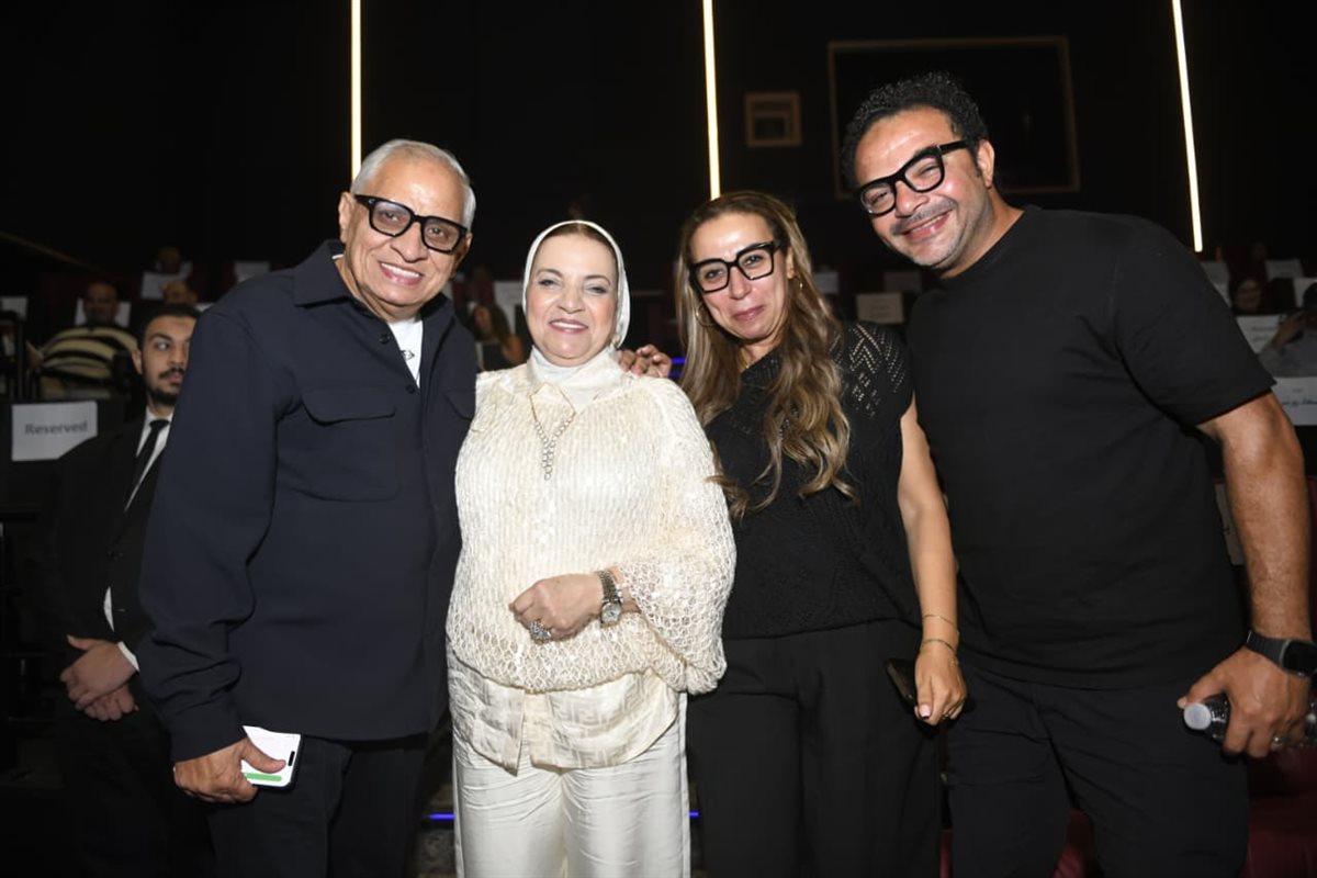 <strong>العرض الخاص لفيلم