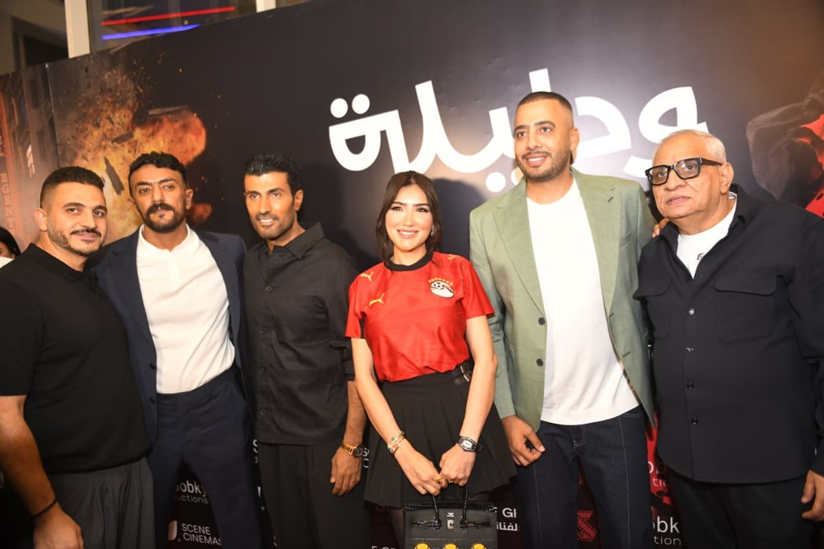 <strong>العرض الخاص لفيلم