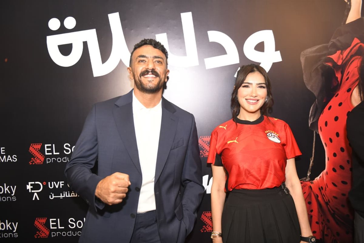 <strong>العرض الخاص لفيلم