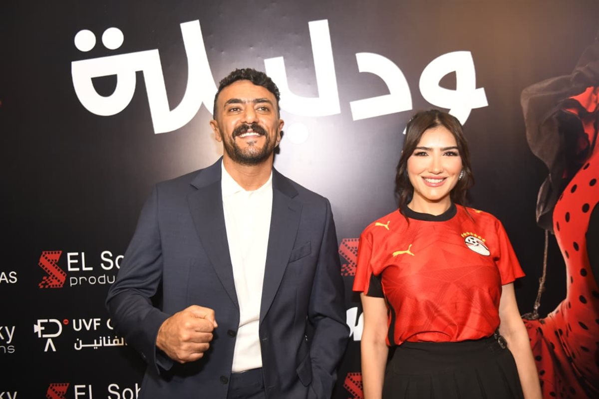 <strong>العرض الخاص لفيلم