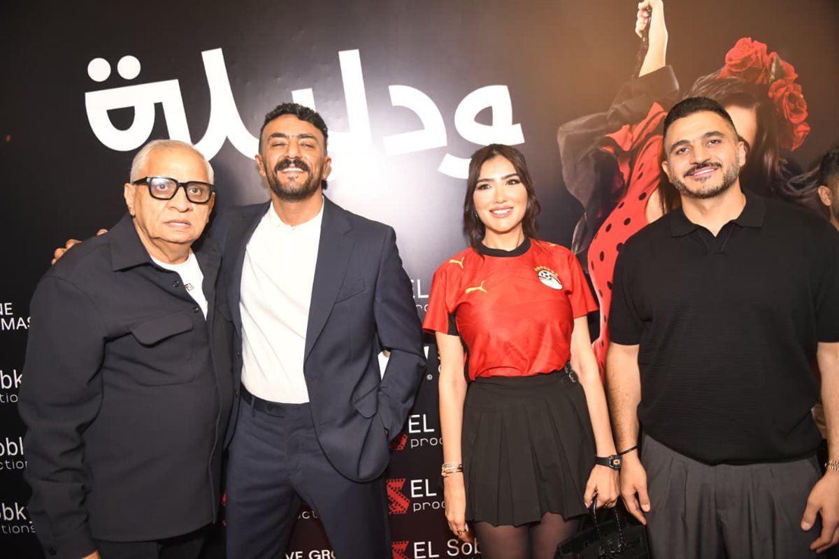 <strong>العرض الخاص لفيلم