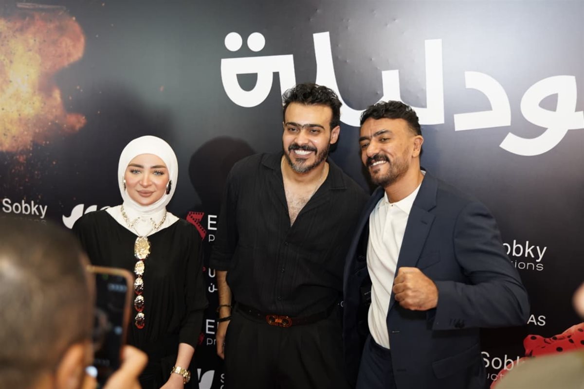 <strong>العرض الخاص لفيلم