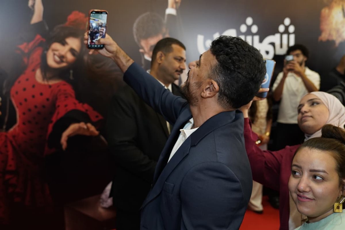 <strong>العرض الخاص لفيلم