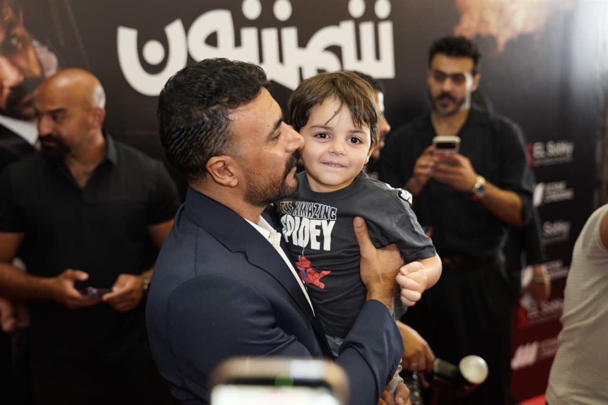 <strong>العرض الخاص لفيلم