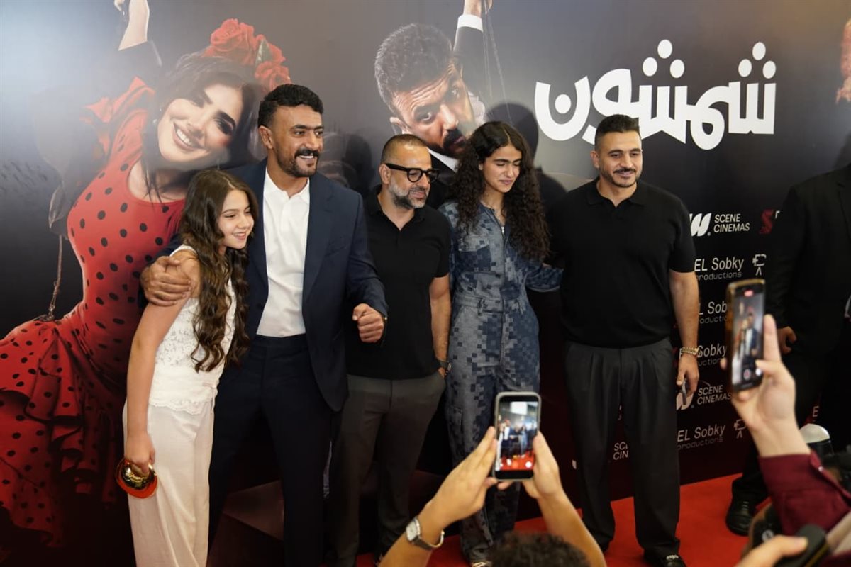 <strong>العرض الخاص لفيلم