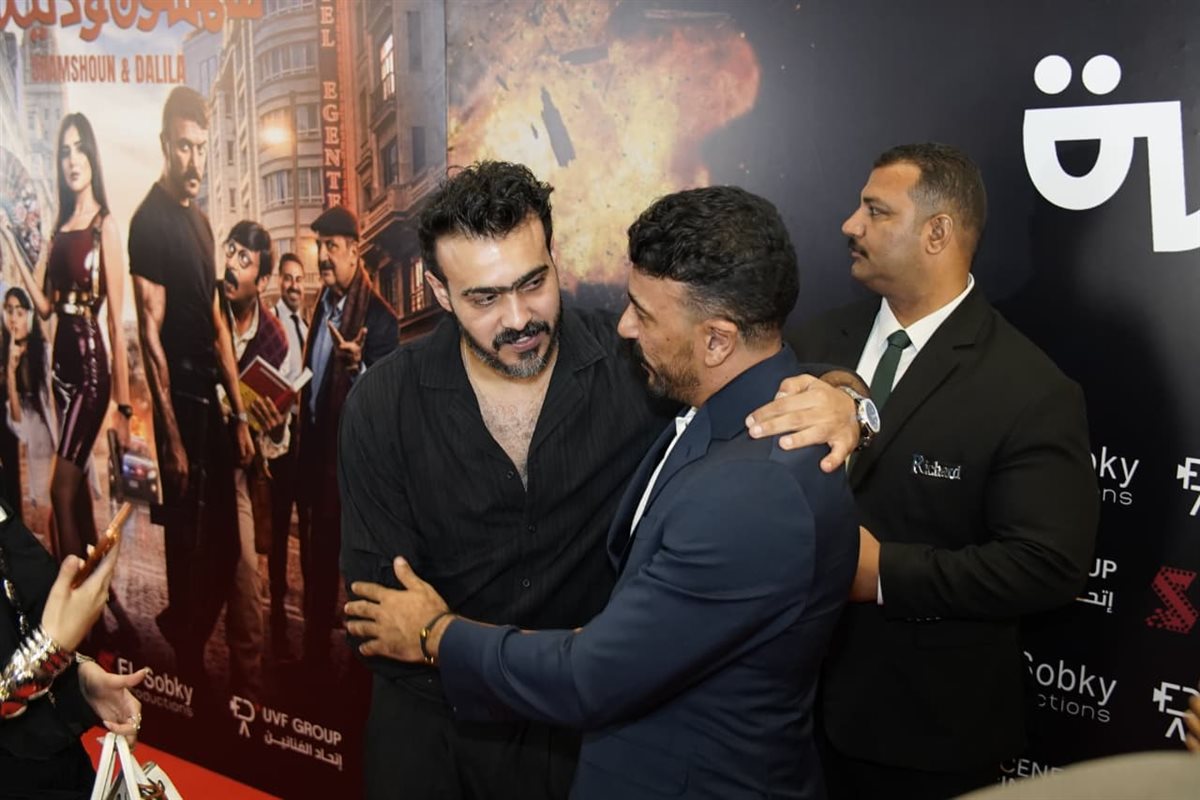 <strong>العرض الخاص لفيلم