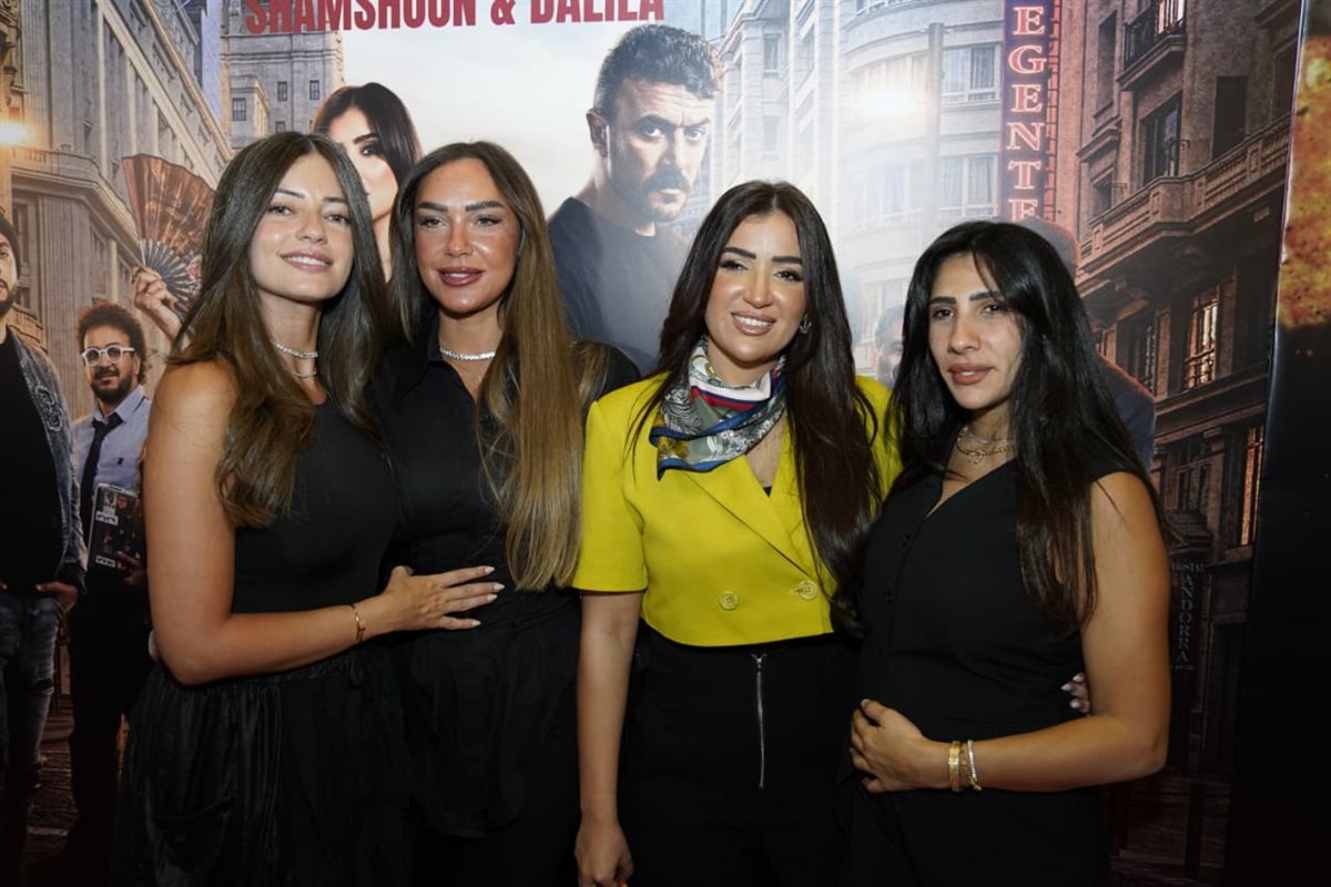 <strong>العرض الخاص لفيلم