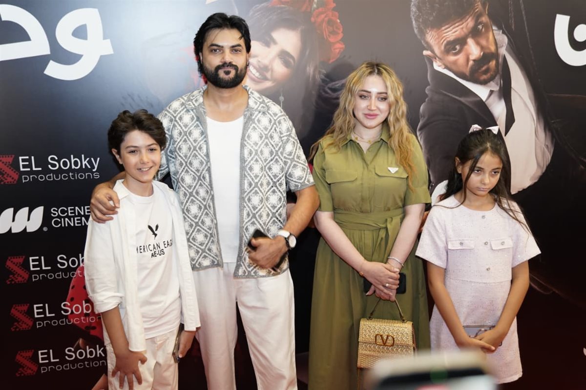 <strong>العرض الخاص لفيلم
