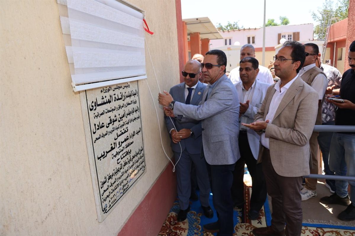 صور من الجولة التفقدية بأشمون