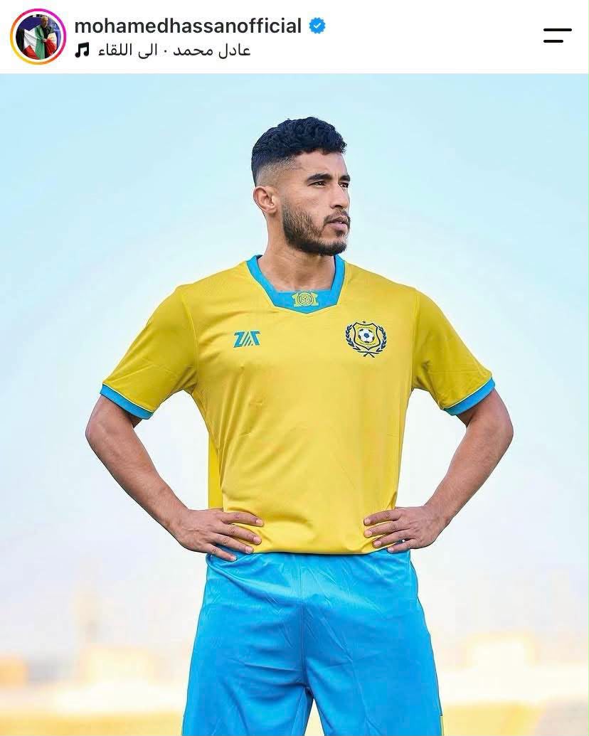 محمد حسن لاعب الإسماعيلي