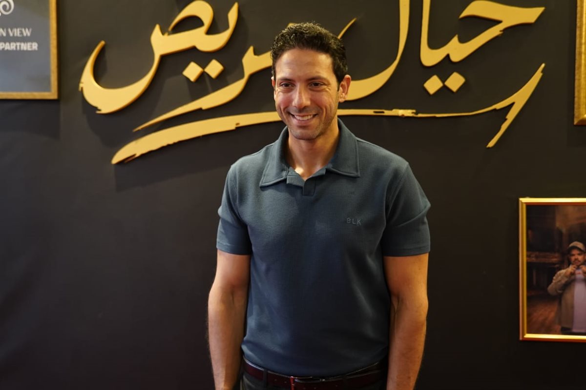 <strong>العرض الخاص لمسرحية 