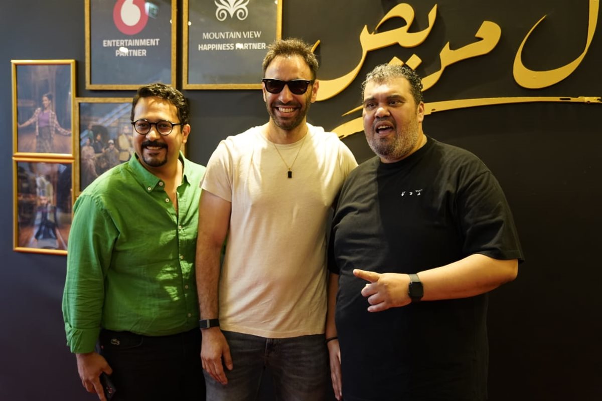 <strong>العرض الخاص لمسرحية 