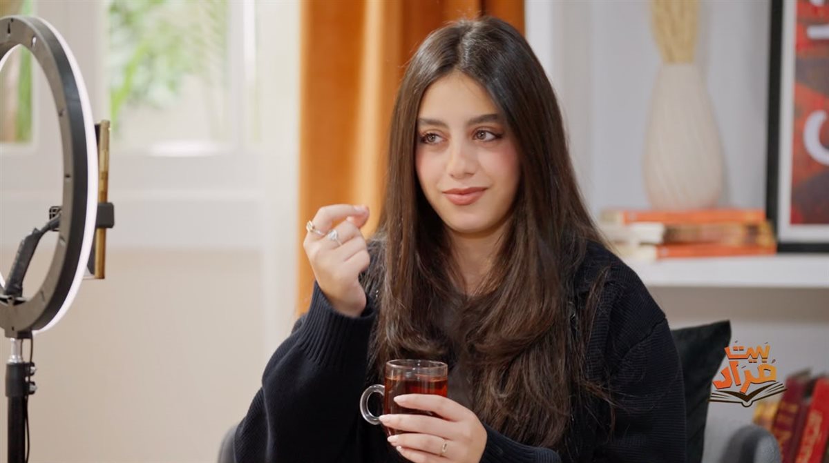 <strong>ياسمينا العبد</strong>