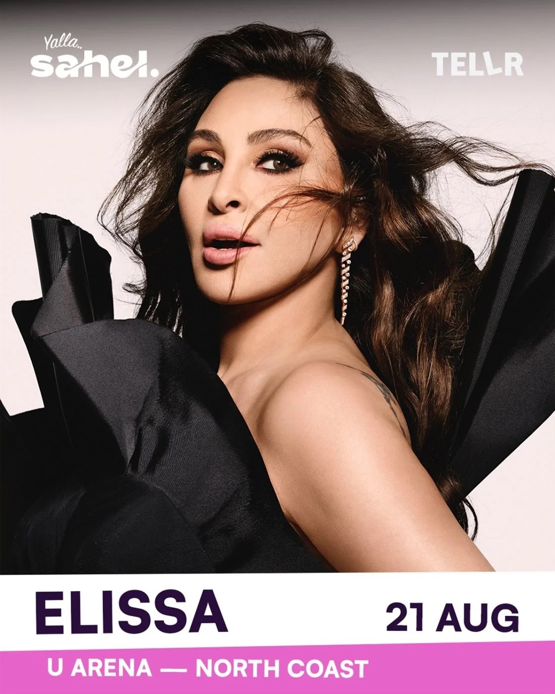 <strong>إليسا</strong>