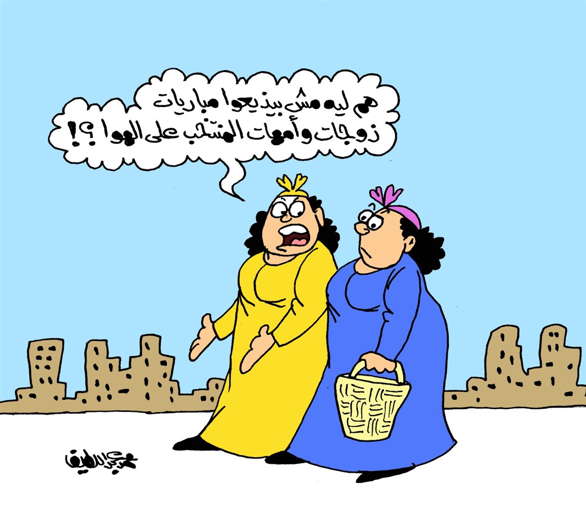 كاريكاتير موقع «الجمهور» الإخباري
