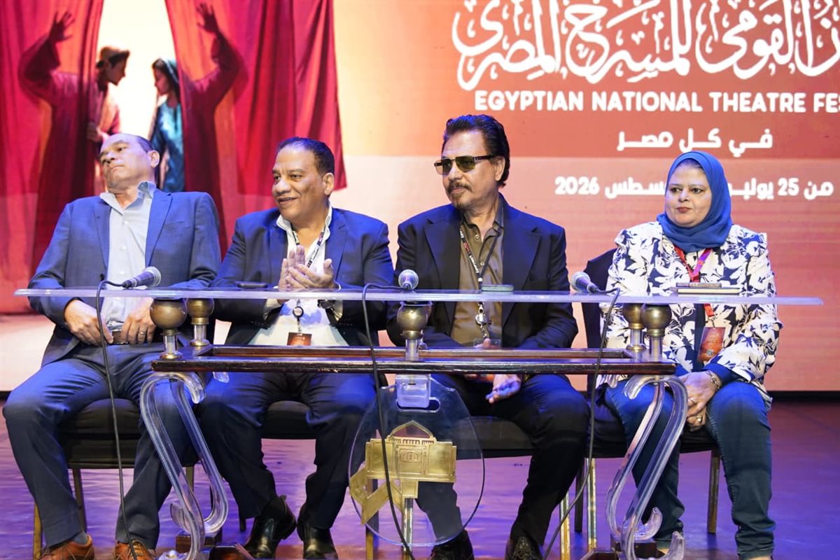 <strong>المؤتمر الصحفي لمهرجان القومي للمسرح المصري</strong>