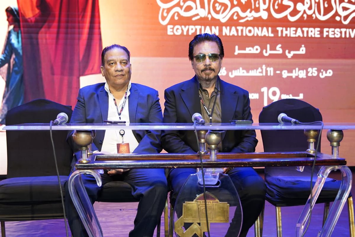 <strong>المؤتمر الصحفي لمهرجان القومي للمسرح المصري</strong>