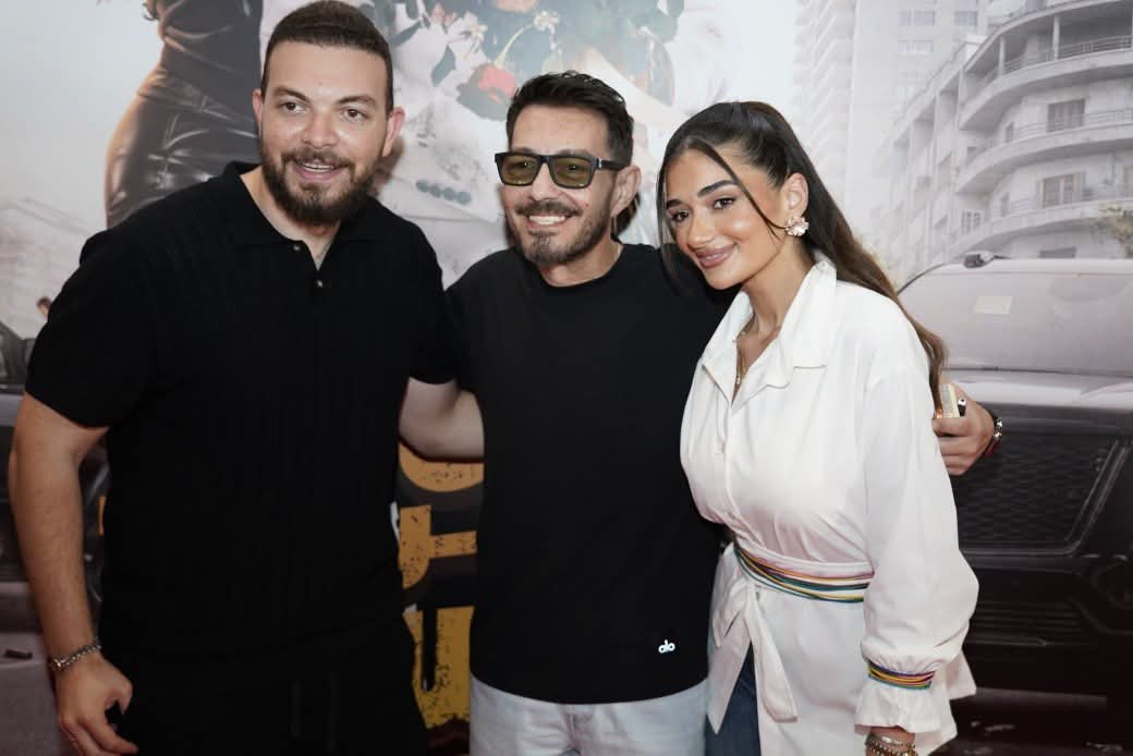 <strong>العرض الخاص لفيلم 