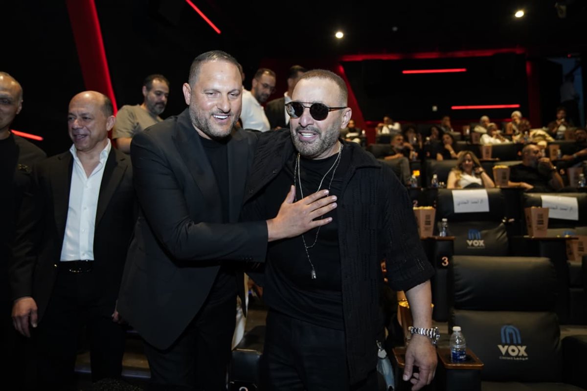 <strong>أبرز اللقطات من العرض الخاص لفيلم