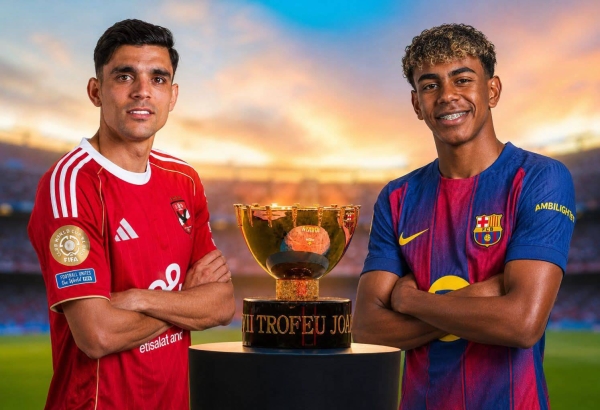 الأهلي وبرشلونة