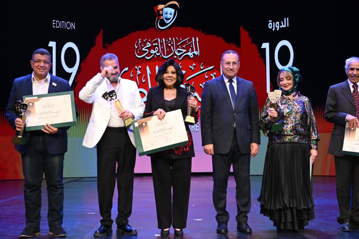 <strong>تكريم رموز المسرح المصري في افتتاح الدورة الـ19 للمهرجان القومي للمسرح</strong>