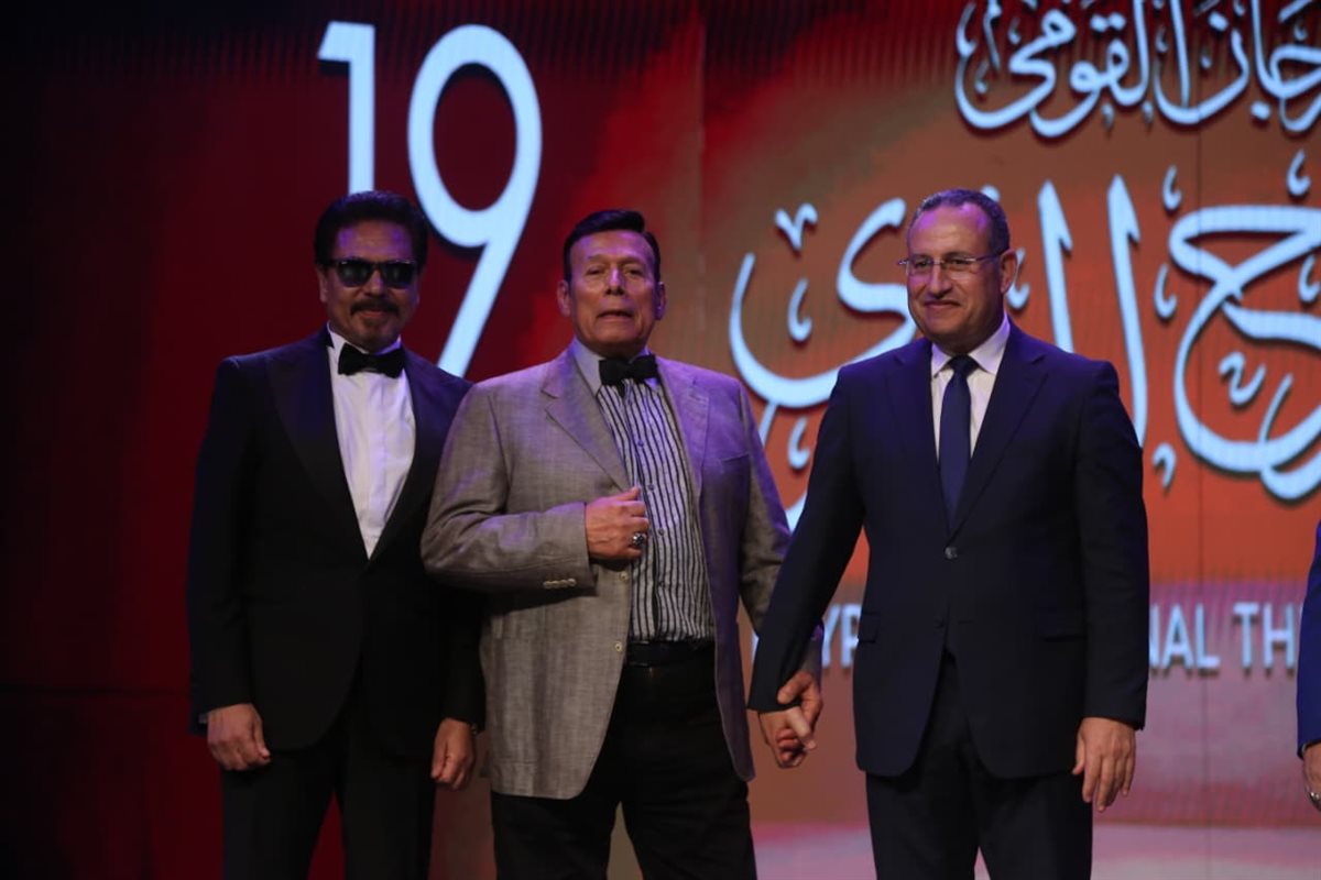 <strong>تكريم رموز المسرح المصري في افتتاح الدورة الـ19 للمهرجان القومي للمسرح</strong>