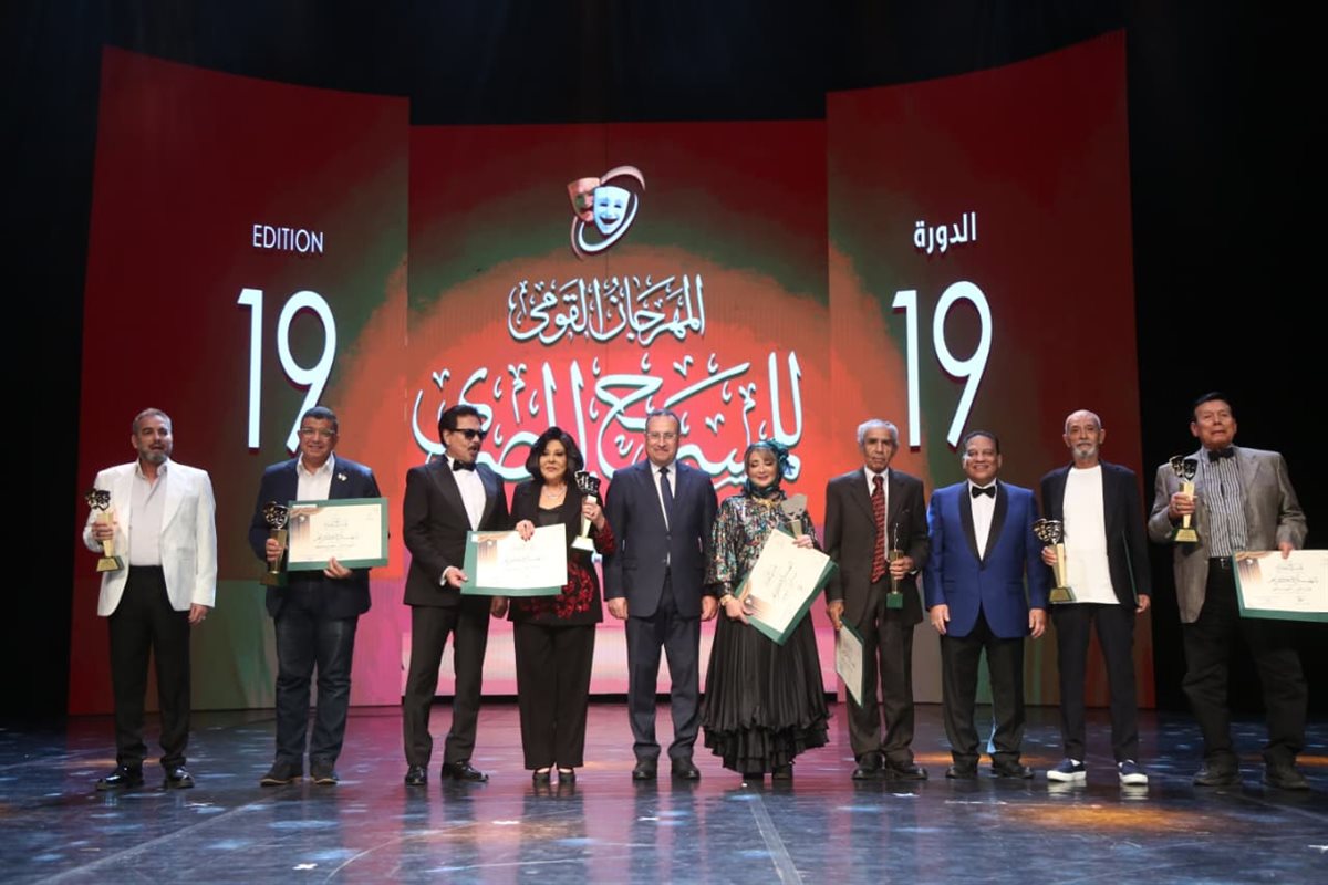 <strong>تكريم رموز المسرح المصري في افتتاح الدورة الـ19 للمهرجان القومي للمسرح</strong>