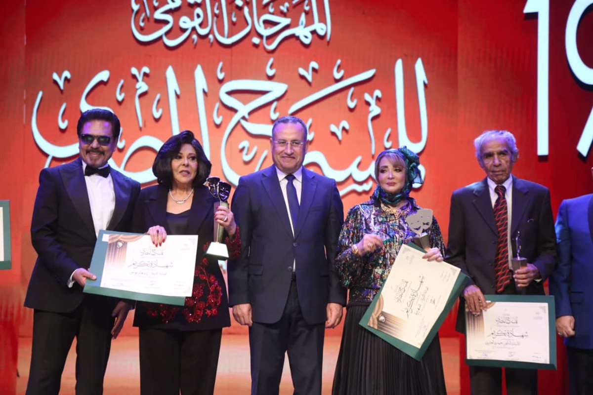 <strong>تكريم رموز المسرح المصري في افتتاح الدورة الـ19 للمهرجان القومي للمسرح</strong>