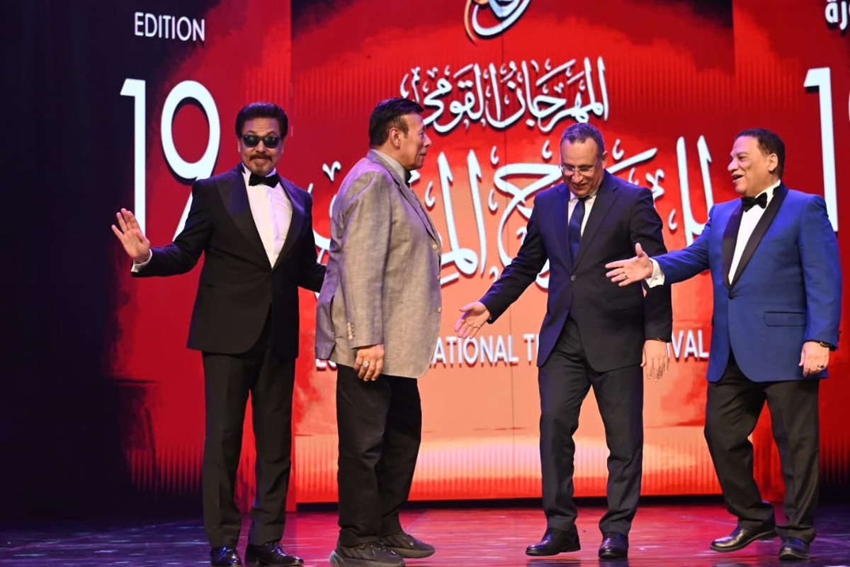 <strong>تكريم رموز المسرح المصري في افتتاح الدورة الـ19 للمهرجان القومي للمسرح</strong>