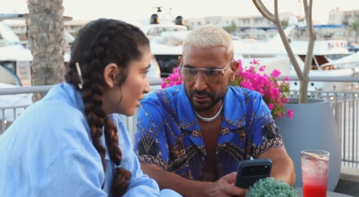 <strong>أغنية 